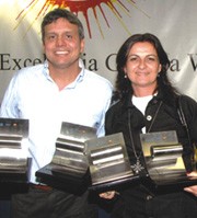 2007 | A Gráfica mais premiada do ano !
